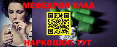 MDMA Premium VHQ Ливны