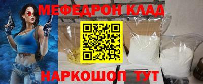MDMA Premium VHQ Ливны