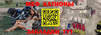 кокаин премиум Лесосибирск
