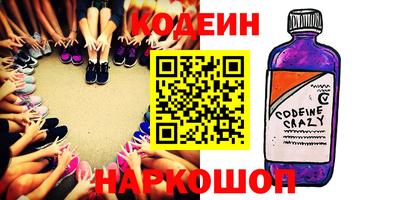 MDMA Ликино-Дулёво