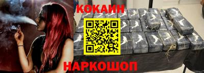 MDMA Ликино-Дулёво