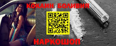 MDMA Ликино-Дулёво