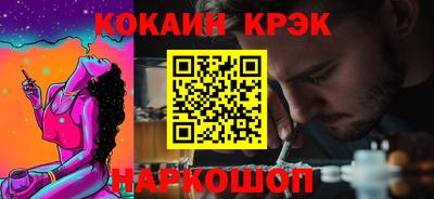 MDMA Premium VHQ Ливны