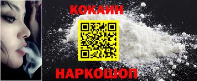 MDMA Ликино-Дулёво