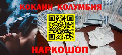 MDMA Premium VHQ Ливны