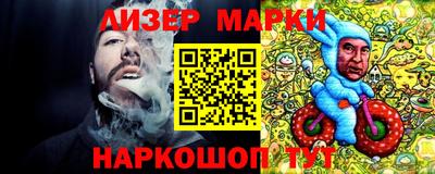 MDMA Premium VHQ Ливны