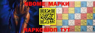 MDMA Ликино-Дулёво