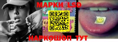 MDMA Ликино-Дулёво