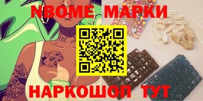 MDMA Ликино-Дулёво