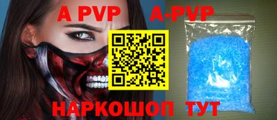 MDMA Premium VHQ Ливны