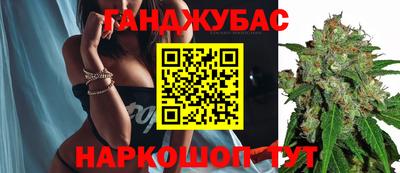 MDMA Premium VHQ Ливны