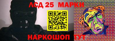 MDMA Premium VHQ Ливны