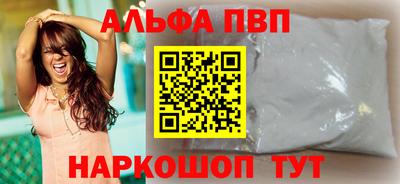 MDMA Ликино-Дулёво