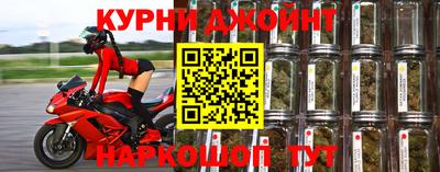 MDMA Premium VHQ Ливны