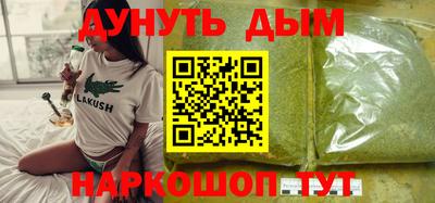 MDMA Ликино-Дулёво