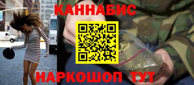 кокаин премиум Лесосибирск