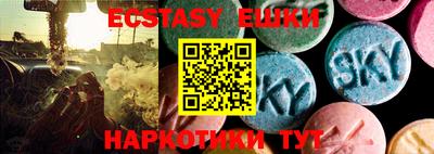 MDMA Premium VHQ Ливны