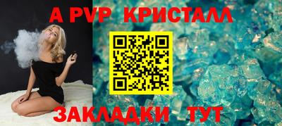 кокаин премиум Лесосибирск