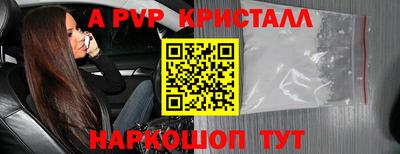 кокаин премиум Лесосибирск