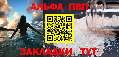 MDMA Ликино-Дулёво