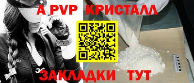 MDMA Premium VHQ Ливны