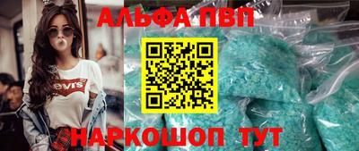 MDMA Premium VHQ Ливны