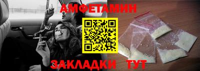 кокаин премиум Лесосибирск