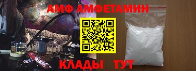 MDMA Premium VHQ Ливны