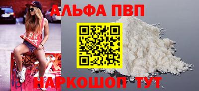 кокаин премиум Лесосибирск