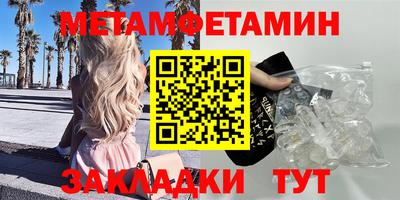 кокаин премиум Лесосибирск