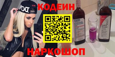 MDMA Ликино-Дулёво