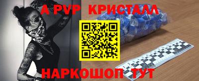 MDMA Ликино-Дулёво