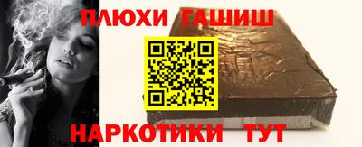 MDMA Premium VHQ Ливны