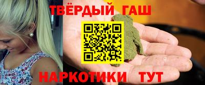 кокаин премиум Лесосибирск