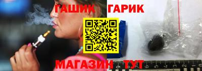 MDMA Ликино-Дулёво