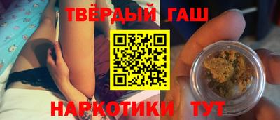 кокаин премиум Лесосибирск