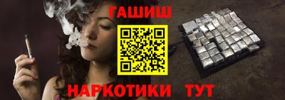 MDMA Ликино-Дулёво