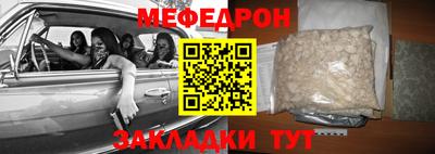 кокаин премиум Лесосибирск