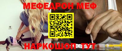 MDMA Premium VHQ Ливны