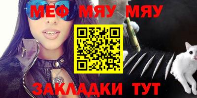 MDMA Premium VHQ Ливны